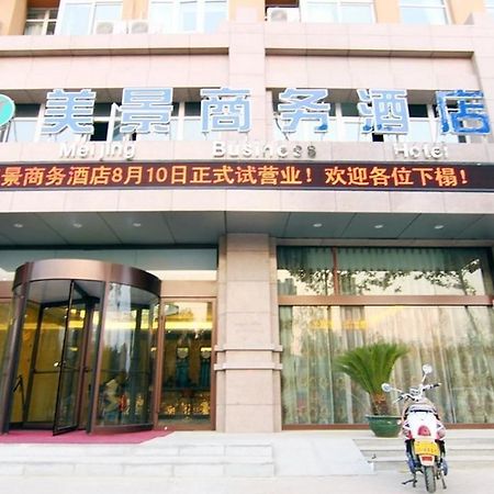 Meijing Business Hotel Чжэнчжоу Экстерьер фото